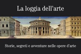 loggia